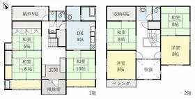 青森県青森市浪館前田４丁目