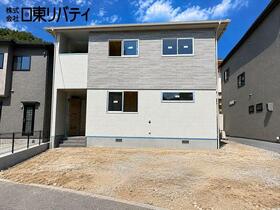 広島県広島市安芸区畑賀２丁目