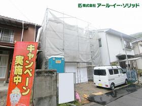 広島県呉市広塩焼1丁目
