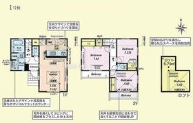 東京都小金井市貫井南町４丁目