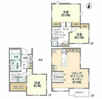 間取り：212060196362