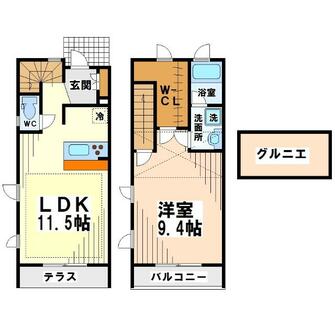 間取り：213144876321