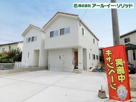 広島県広島市安佐北区口田南８丁目