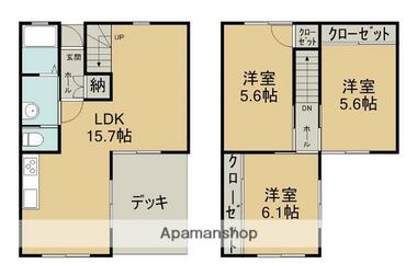 間取り：238008615747