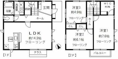 間取り：213146175148