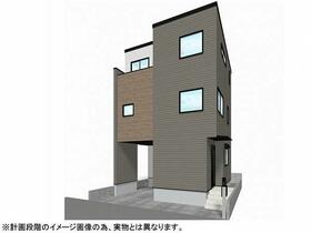 埼玉県草加市中根3丁目