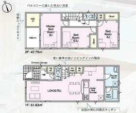 愛知県岡崎市上地６丁目