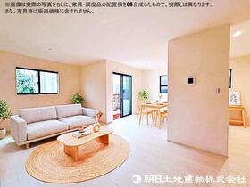 東京都清瀬市竹丘２丁目
