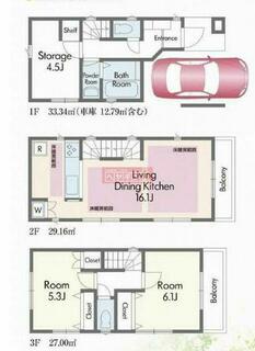 間取り：211062873063