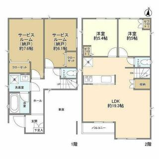 間取り：213140590520