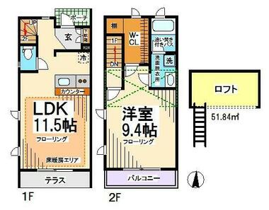 間取り：213144956233