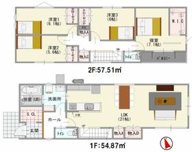 熊本県合志市須屋