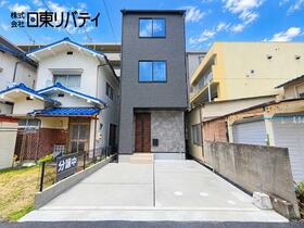 広島県広島市西区南観音１丁目