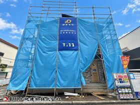神奈川県藤沢市遠藤