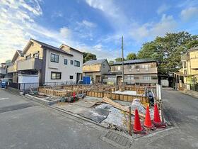神奈川県相模原市南区古淵４丁目