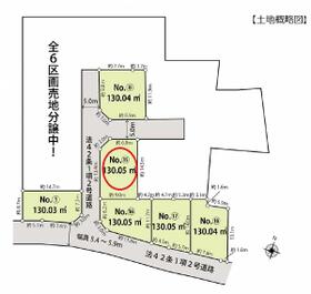 東京都八王子市裏高尾町