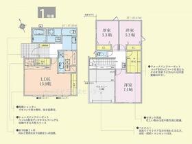 東京都町田市金森６丁目