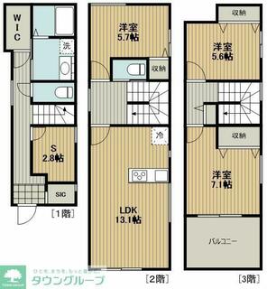 間取り：213140626284