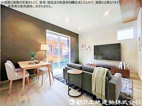埼玉県所沢市中新井４丁目
