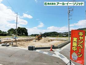 広島県広島市西区己斐東２丁目