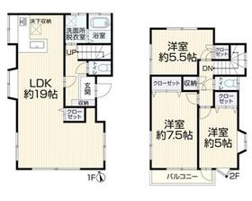 千葉県流山市大字東深井