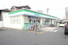 広島県広島市中区吉島西２丁目