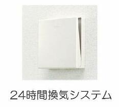 ルミナーレ 104 ｜ 群馬県前橋市箱田町（賃貸アパート1LDK・1階・50.29㎡） その6