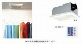 ルミナーレ 104 ｜ 群馬県前橋市箱田町（賃貸アパート1LDK・1階・50.29㎡） その9