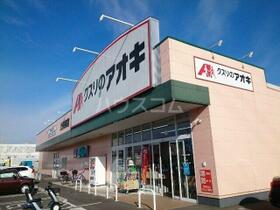 メゾン柊 102 ｜ 群馬県高崎市和田多中町（賃貸アパート2K・1階・31.65㎡） その15