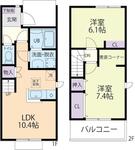 Ｐｒｉｍａｖｅｒａのイメージ