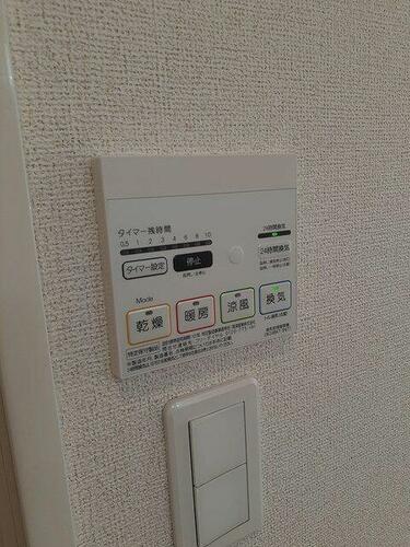 エチカ森岡B_その他_9