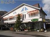 コーポパレット１のイメージ