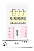 アルカンシェル 203 ｜ 群馬県前橋市総社町２丁目（賃貸アパート1R・2階・35.58㎡） その14