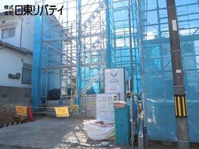 広島県広島市安佐南区伴東８丁目