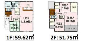 熊本県菊池郡大津町大字杉水