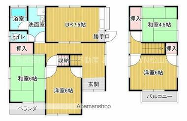 間取り：238008617854