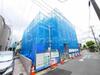 中村橋駅より徒歩10分 新築 3階建の賃貸物件