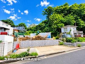 神奈川県横浜市栄区公田町