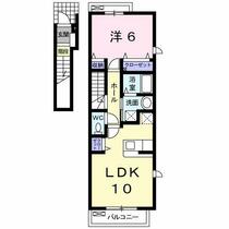 愛知県丹羽郡扶桑町大字柏森字中切（賃貸アパート1LDK・2階・42.80㎡） その2