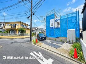 神奈川県横浜市港南区上永谷１丁目