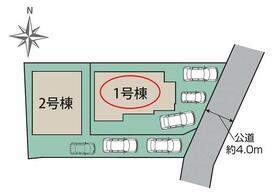 東京都日野市大坂上２丁目