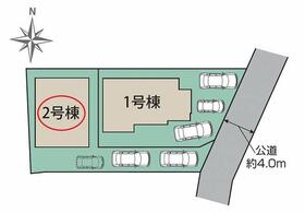 東京都日野市大坂上２丁目