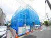 中村橋駅より徒歩10分 新築 3階建の賃貸物件