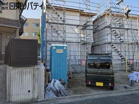 広島県広島市佐伯区三宅３丁目