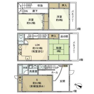 間取り：213144947048
