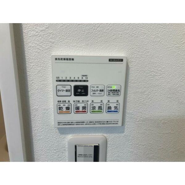 apartment 埼玉県坂戸市三光町
地図を見る