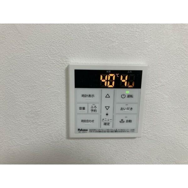 apartment 埼玉県坂戸市三光町
地図を見る
