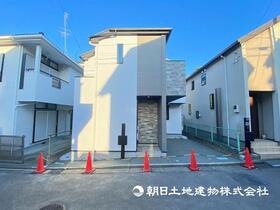 神奈川県横浜市保土ケ谷区権太坂１丁目