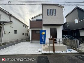 神奈川県相模原市南区東大沼３丁目