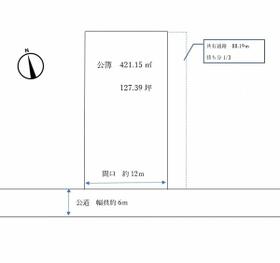 山形県新庄市上金沢町